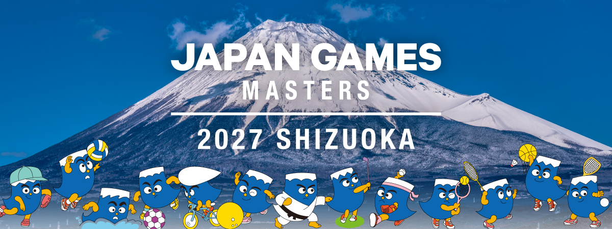 富士山を背景に様々なスポーツをしているふじっぴー