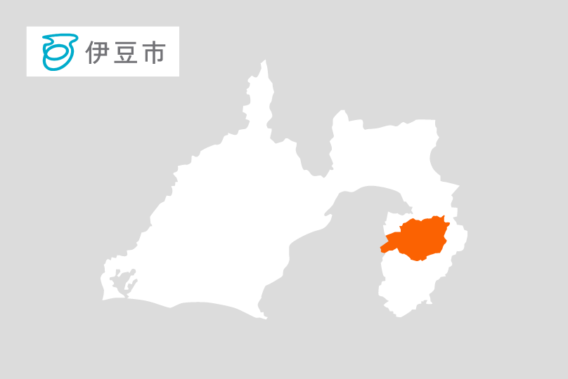 大会開催地である伊豆市の位置を示した地図