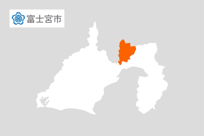 大会開催地である富士宮市の位置を示した地図