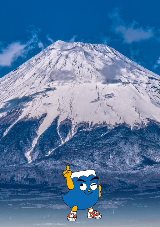 富士山を背景にNo1ポーズをするふじっぴー