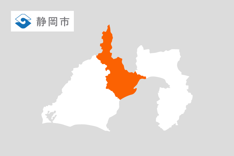 大会開催地である静岡市の位置を示した地図
