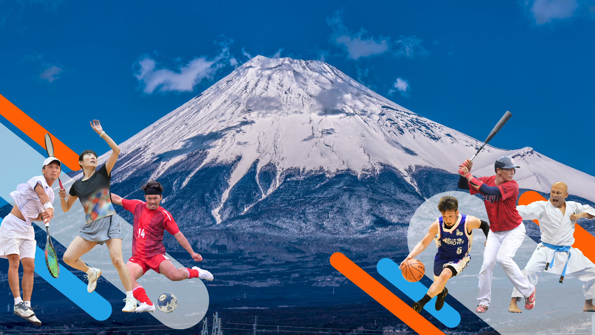 日本スポーツマスターズ2027静岡大会の開催地を象徴する富士山とアスリートたち