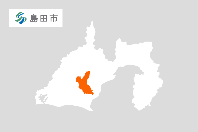 大会開催地である島田市の位置を示した地図