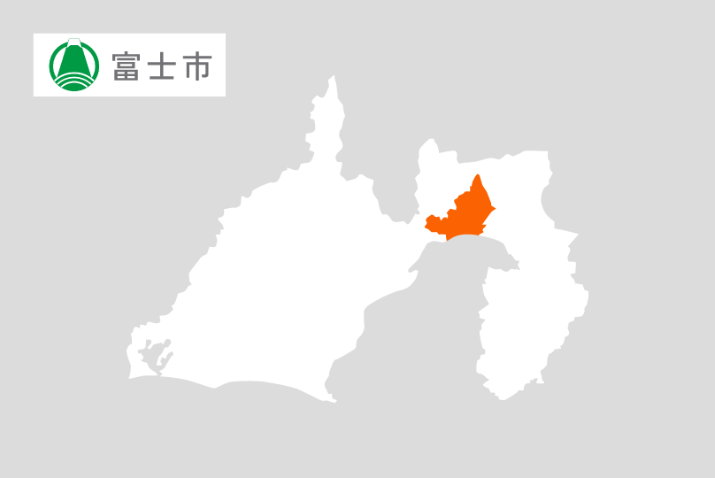 大会開催地である富士市の位置を示した地図
