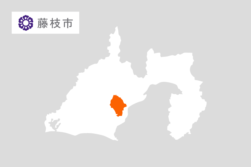 大会開催地である藤枝市の位置を示した地図