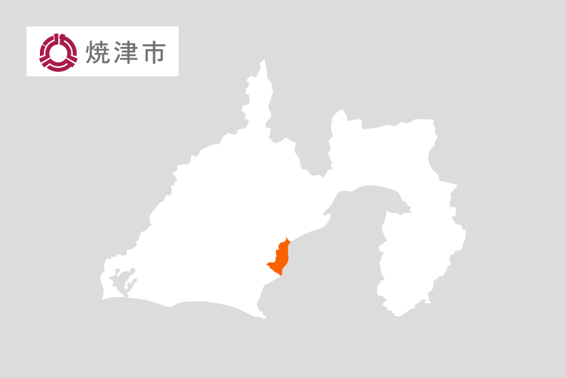 大会開催地である焼津市の位置を示した地図